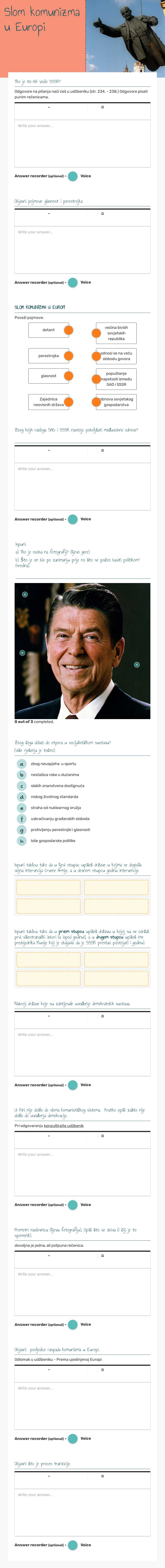 Slom komunizma u Europi worksheet preview image