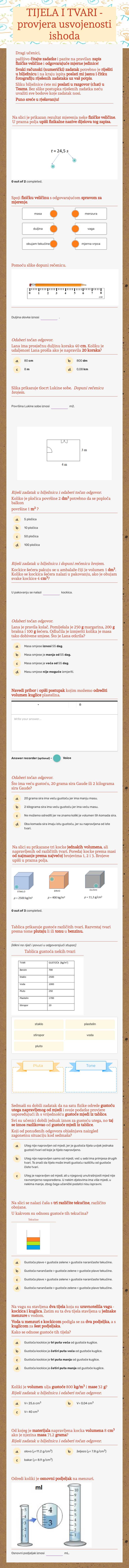 TIJELA I TVARI  - provjera usvojenosti ishoda worksheet preview image