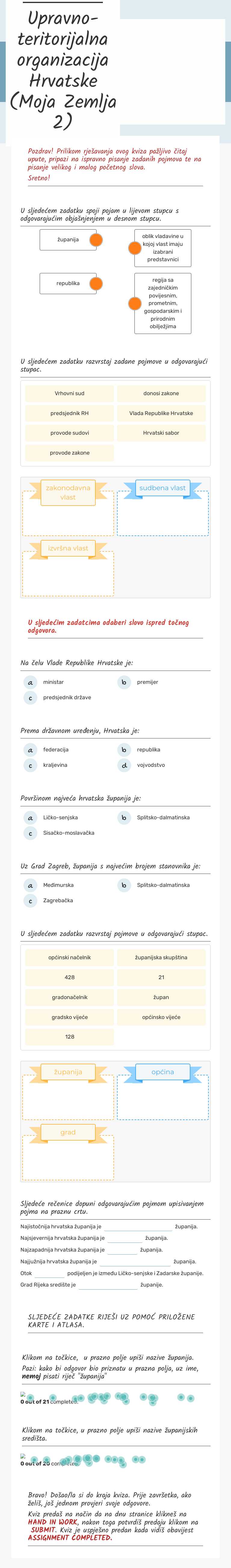 Upravno-teritorijalna organizacija Hrvatske 
(Moja Zemlja 2) Grade 6 worksheet preview