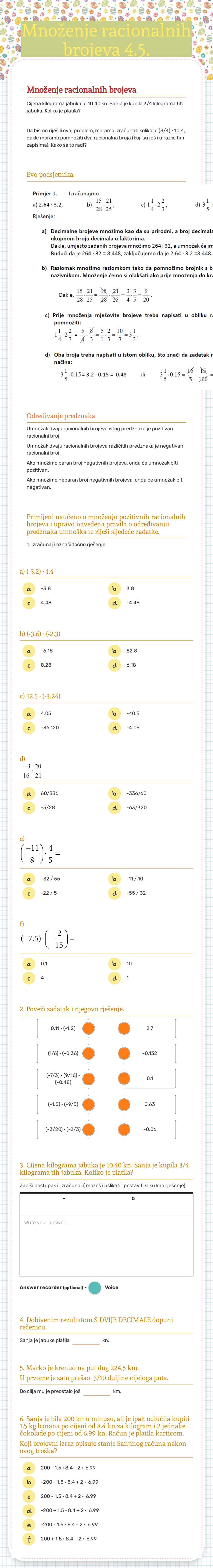 Množenje racionalnih brojeva 4.5. worksheet preview image