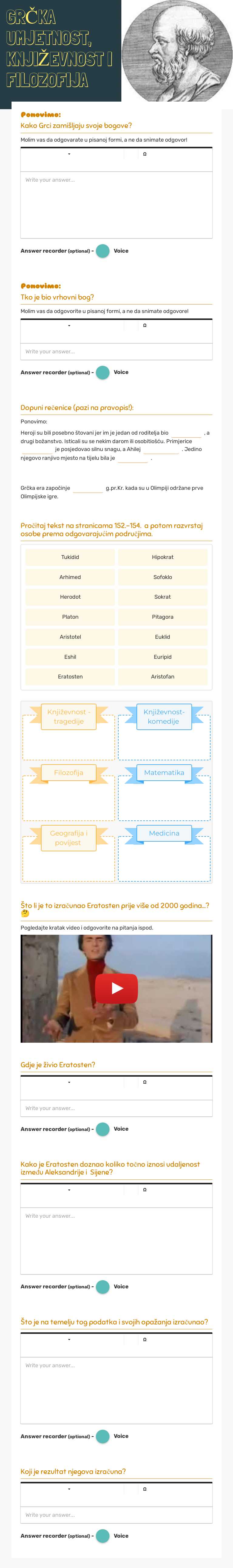 GRČKA UMJETNOST, KNJIŽEVNOST I FILOZOFIJA worksheet preview image