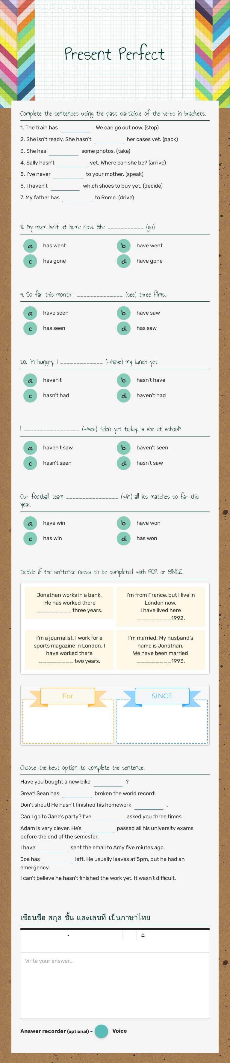 Present Perfect Other worksheet preview