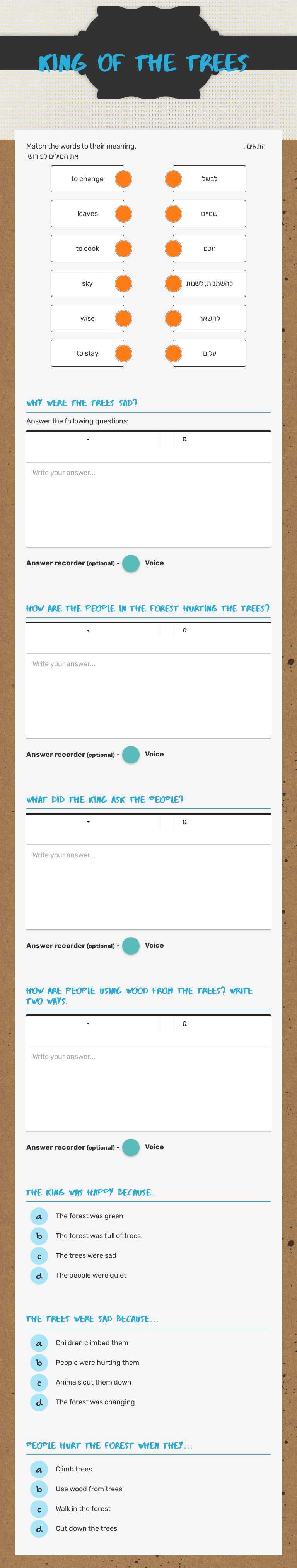 King of the Trees worksheet preview image