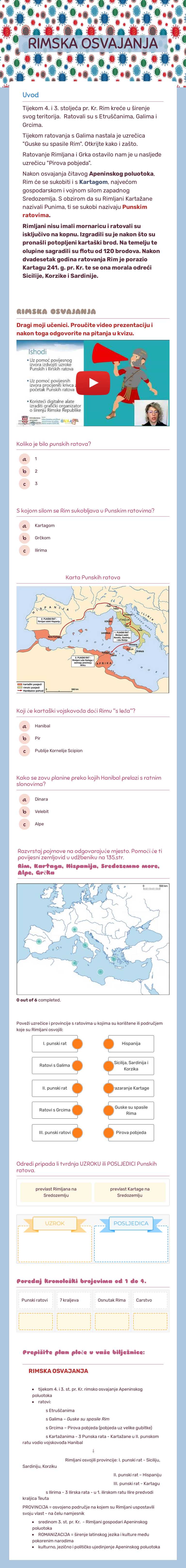 RIMSKA OSVAJANJA worksheet preview image