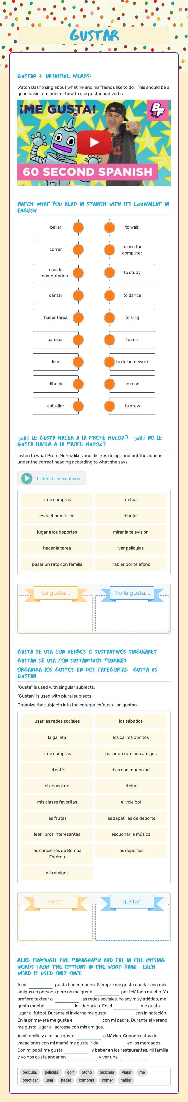 gustar worksheet preview image