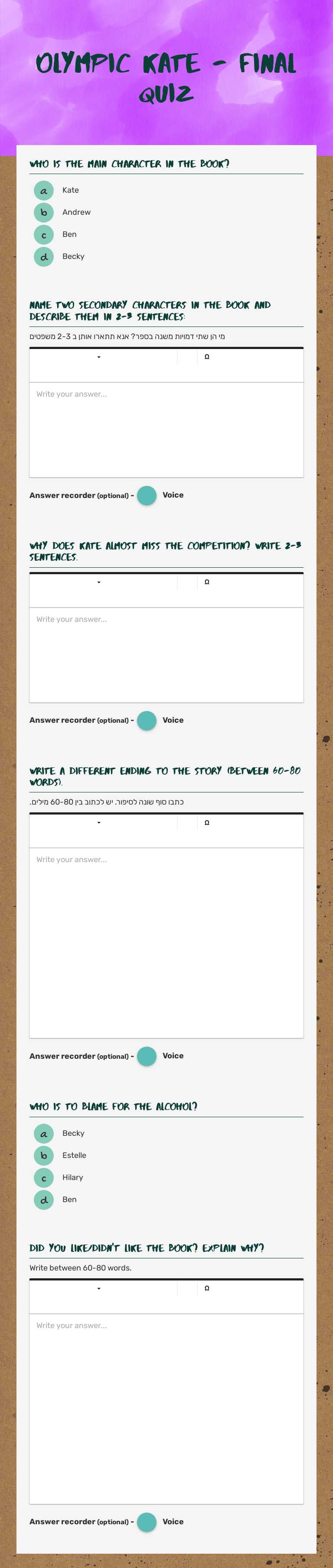 Olympic Kate - final quiz worksheet preview image