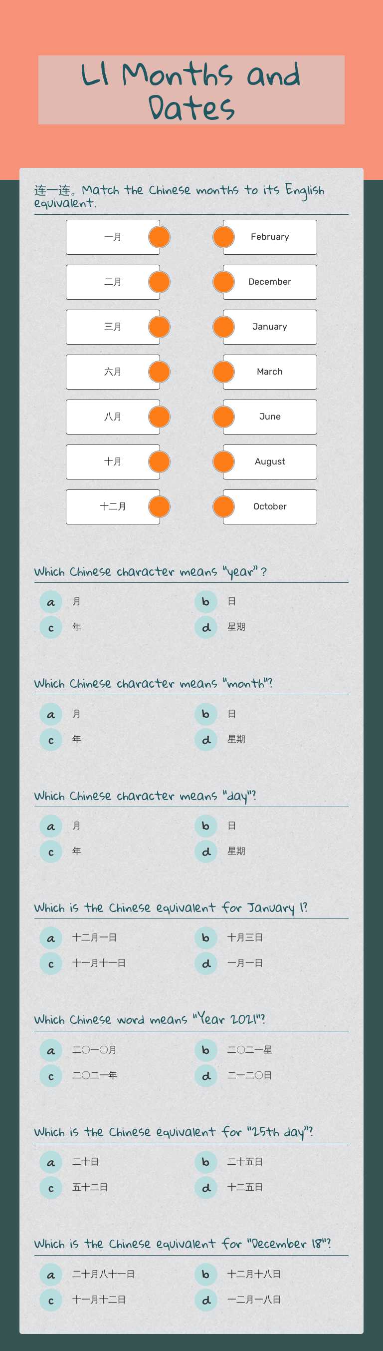 L1 Months and Dates worksheet preview image