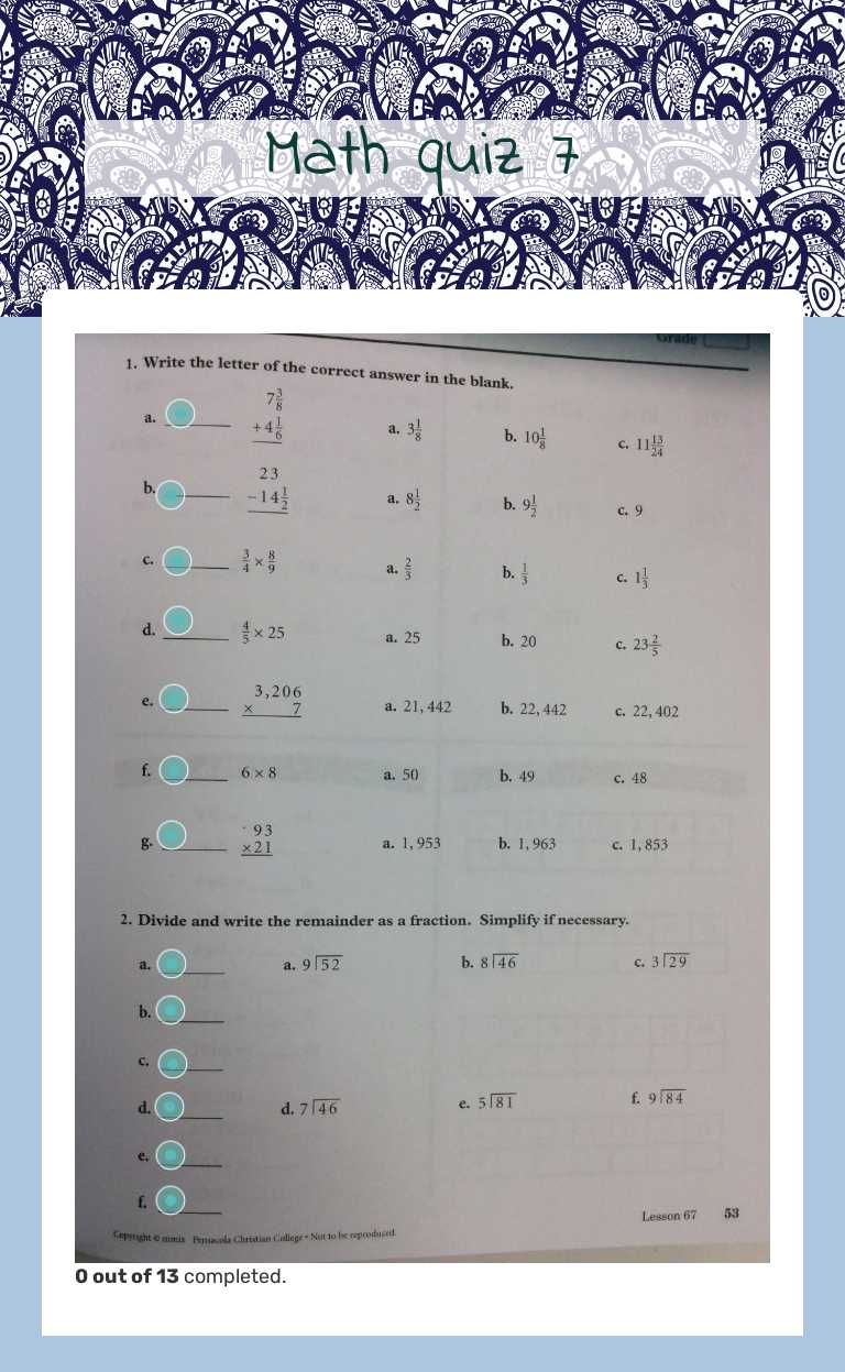 Math quiz 7 worksheet preview image