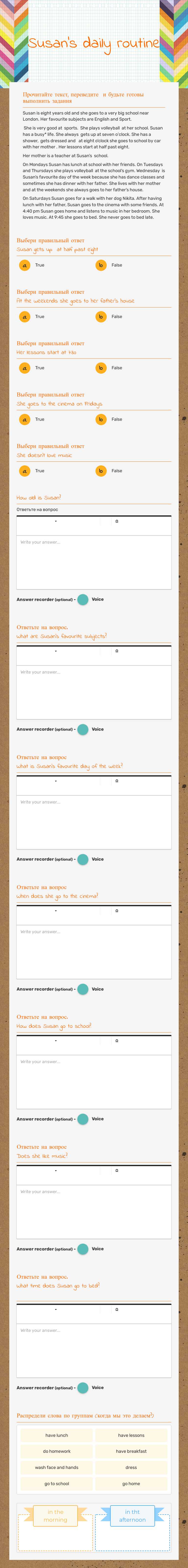 Susan's daily routine worksheet preview image