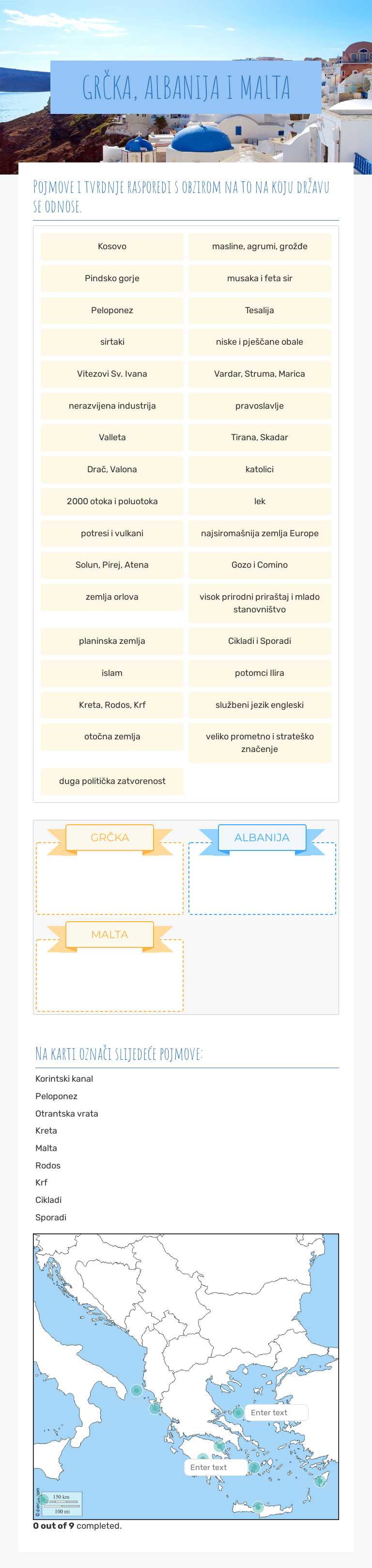 GRČKA, ALBANIJA 
I MALTA worksheet preview image