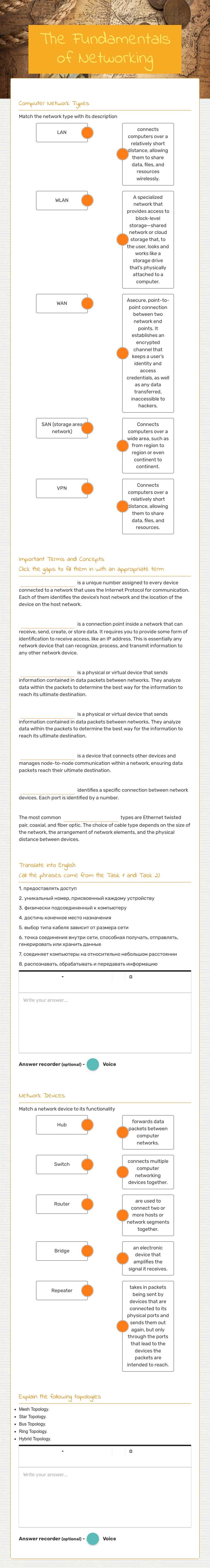 The Fundamentals of Networking worksheet preview image