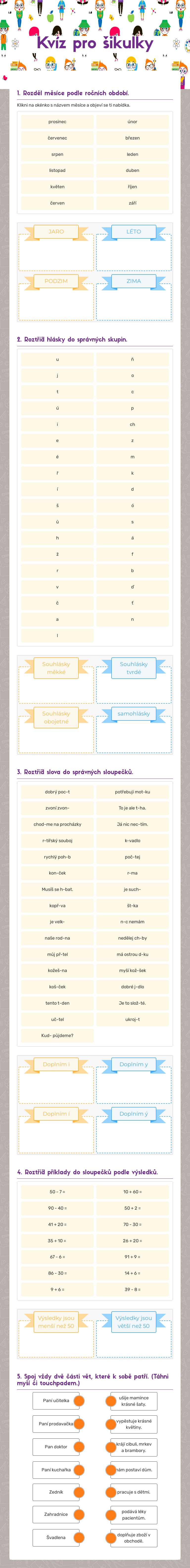 Kvíz pro šikulky worksheet preview image
