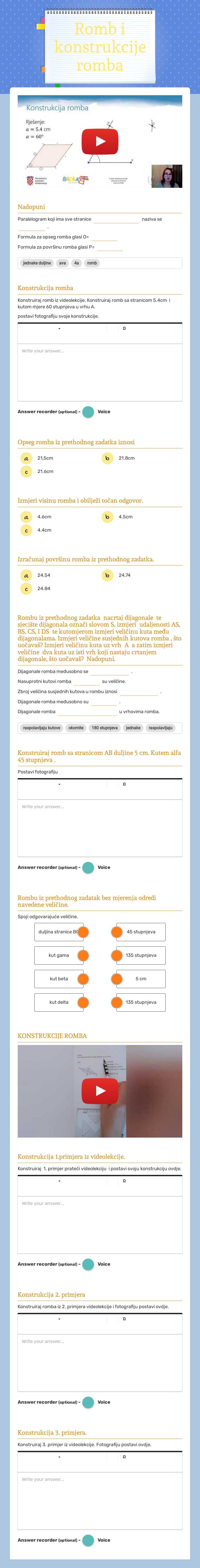 Romb i konstrukcije romba worksheet preview image