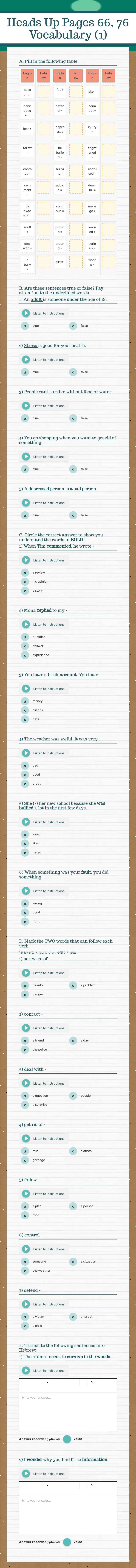 Heads Up Pages 66, 76 Vocabulary (1) worksheet preview image