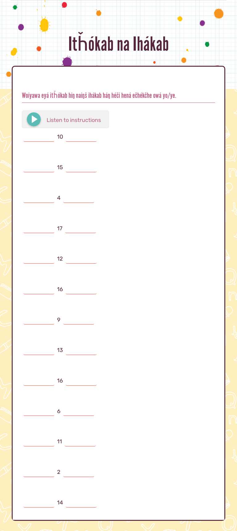 Itȟókab na Ihákab Grade 1 worksheet preview