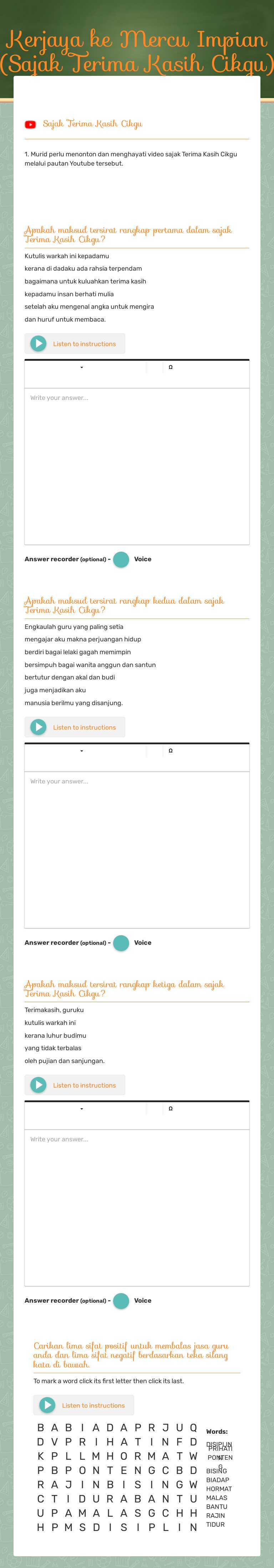 Kerjaya ke Mercu Impian (Sajak Terima Kasih Cikgu) worksheet preview image