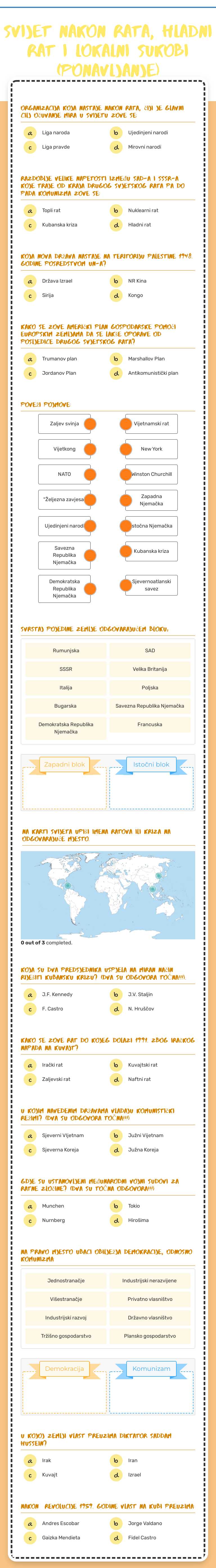 Svijet nakon rata, Hladni rat i lokalni sukobi (ponavljanje) worksheet preview image