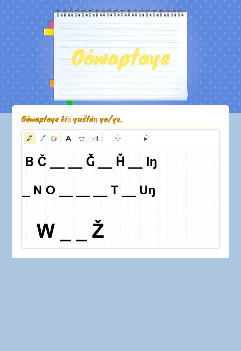 Oówaptaye worksheet preview image