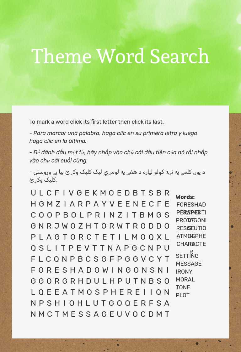 Theme Word Search worksheet preview image