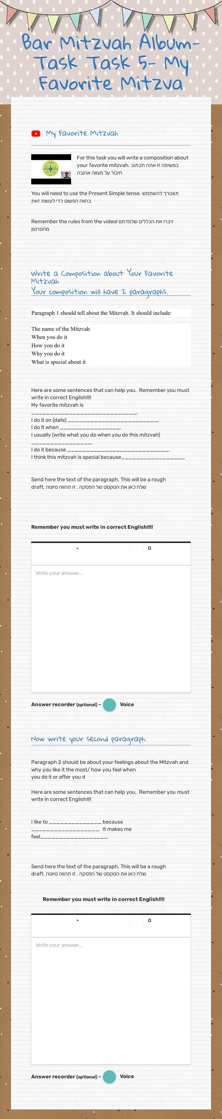 Bar Mitzvah Album- Task Task 5- My Favorite Mitzva worksheet preview image