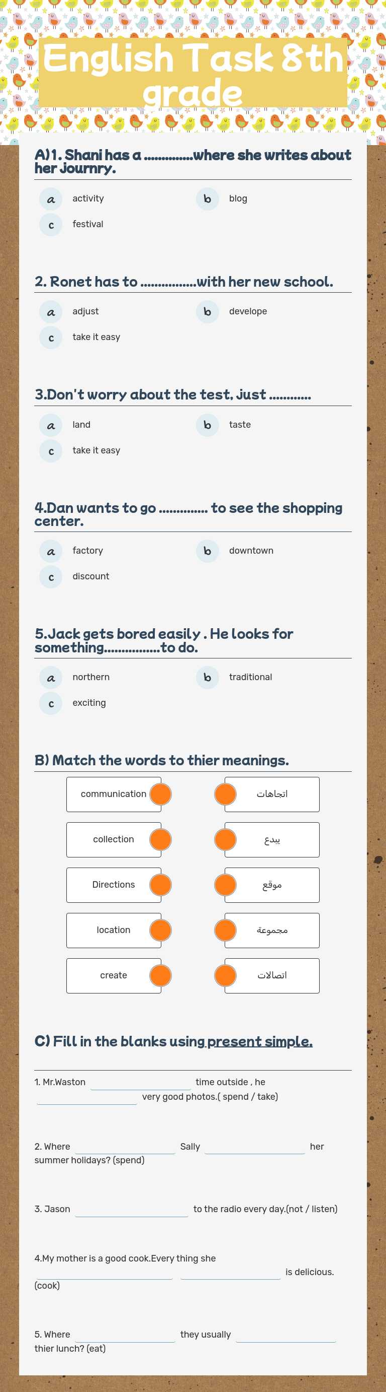 English Task 8th grade worksheet preview image