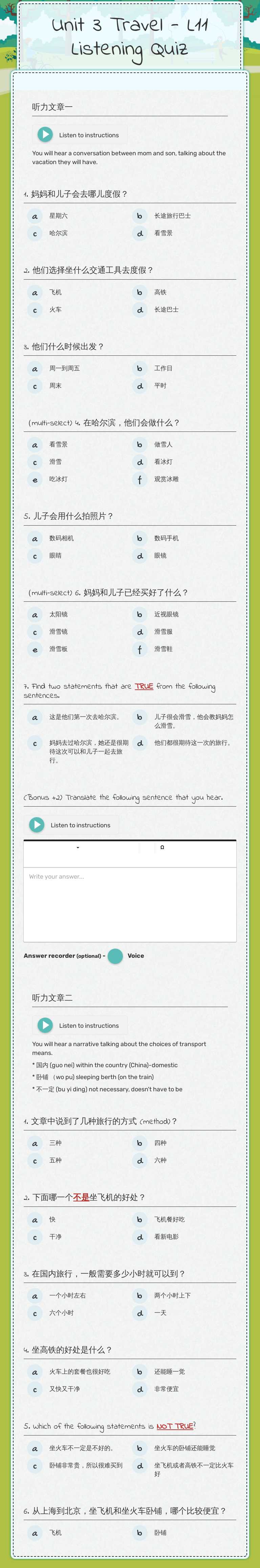 Unit 3 Travel - L11 Listening Quiz worksheet preview image