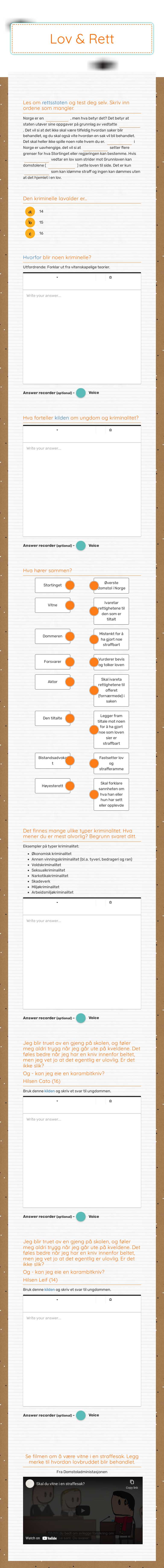 Lov & Rett worksheet preview image