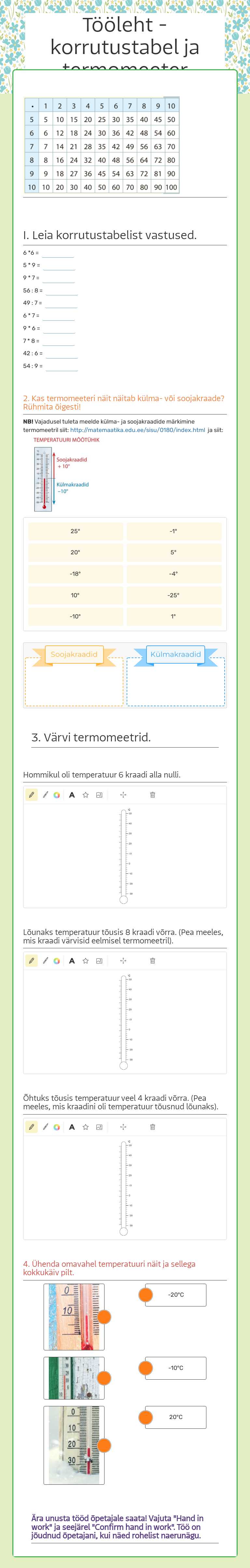 Tööleht - korrutustabel ja termomeeter Grade 2 worksheet preview