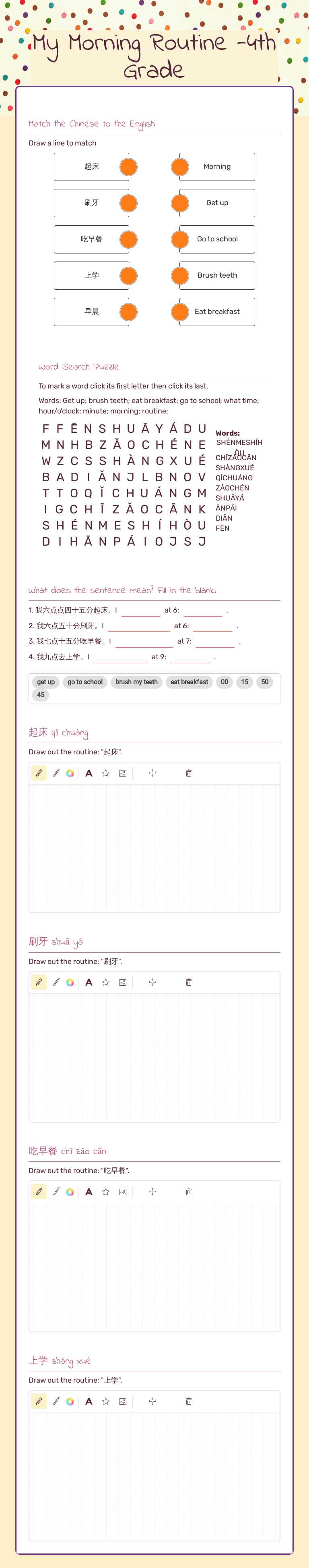 My Morning Routine -4th Grade worksheet preview image