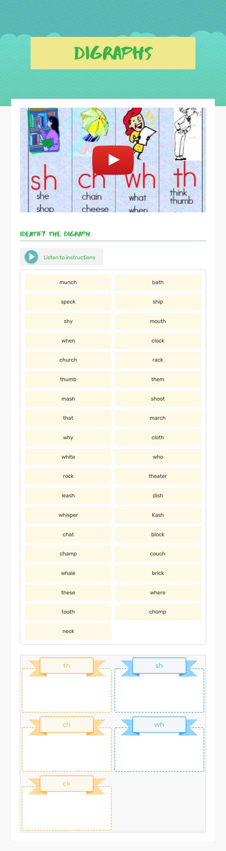 Digraphs Grade 1 worksheet preview