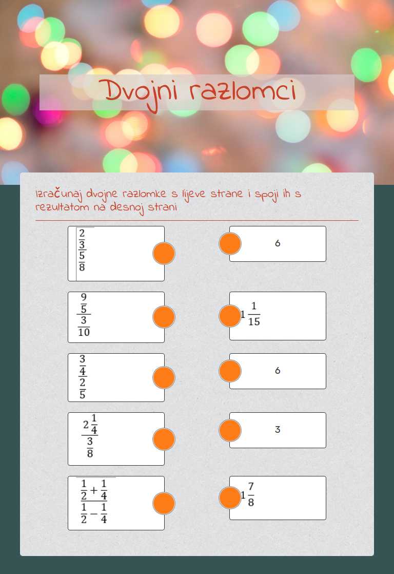 Dvojni razlomci worksheet preview image