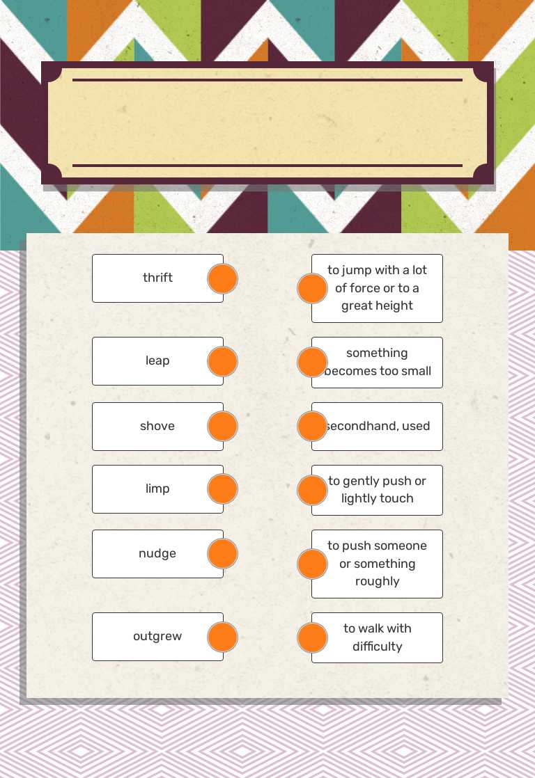 "Those Shoes" Vocabulary Match Up worksheet preview