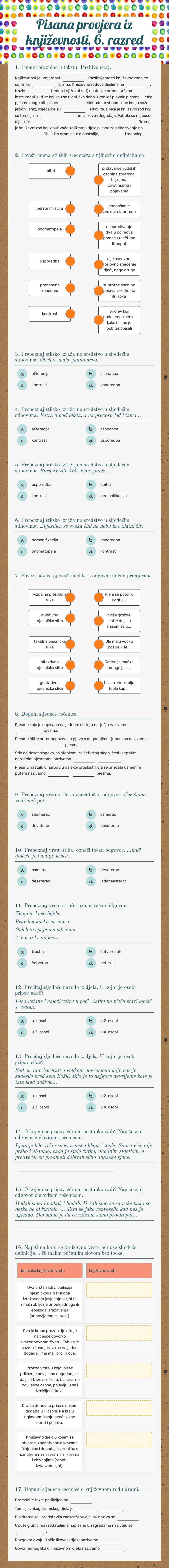 Pisana provjera iz književnosti, 6. razred worksheet preview image
