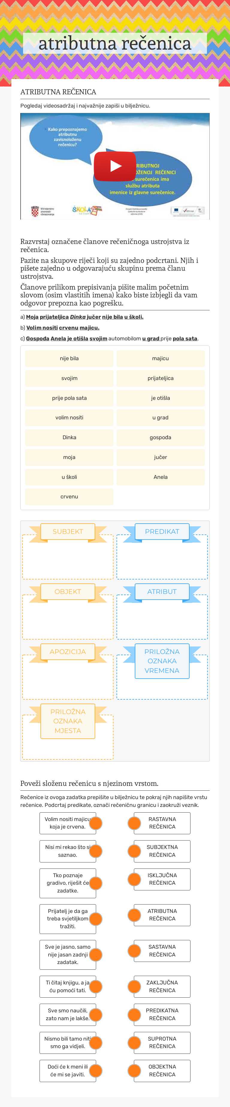 atributna rečenica Other worksheet preview