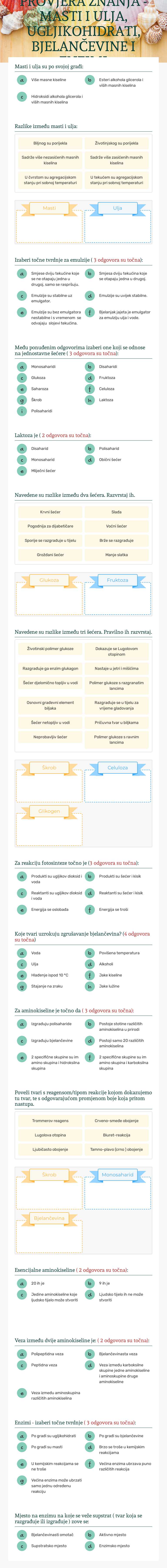 PROVJERA ZNANJA - MASTI I ULJA, UGLJIKOHIDRATI, BJELANČEVINE I ENZIMI worksheet preview image