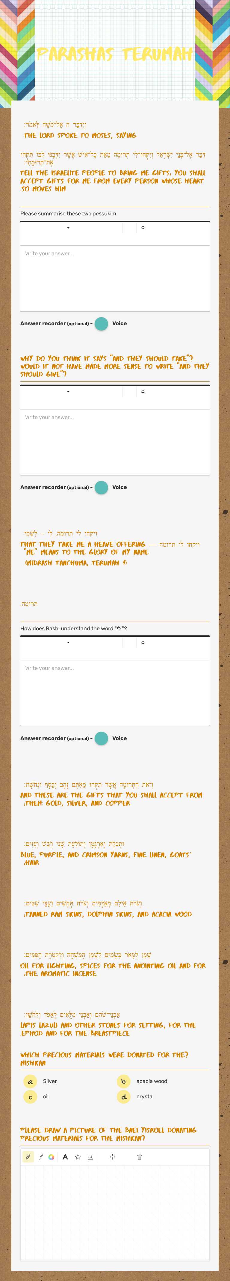 Parashas Terumah worksheet preview image