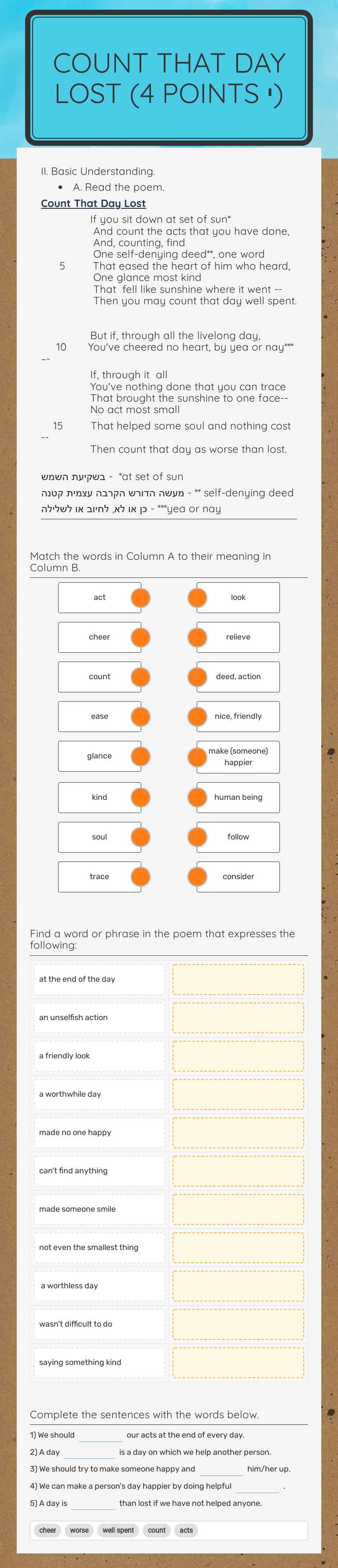 COUNT THAT DAY LOST (4 points י) worksheet preview image