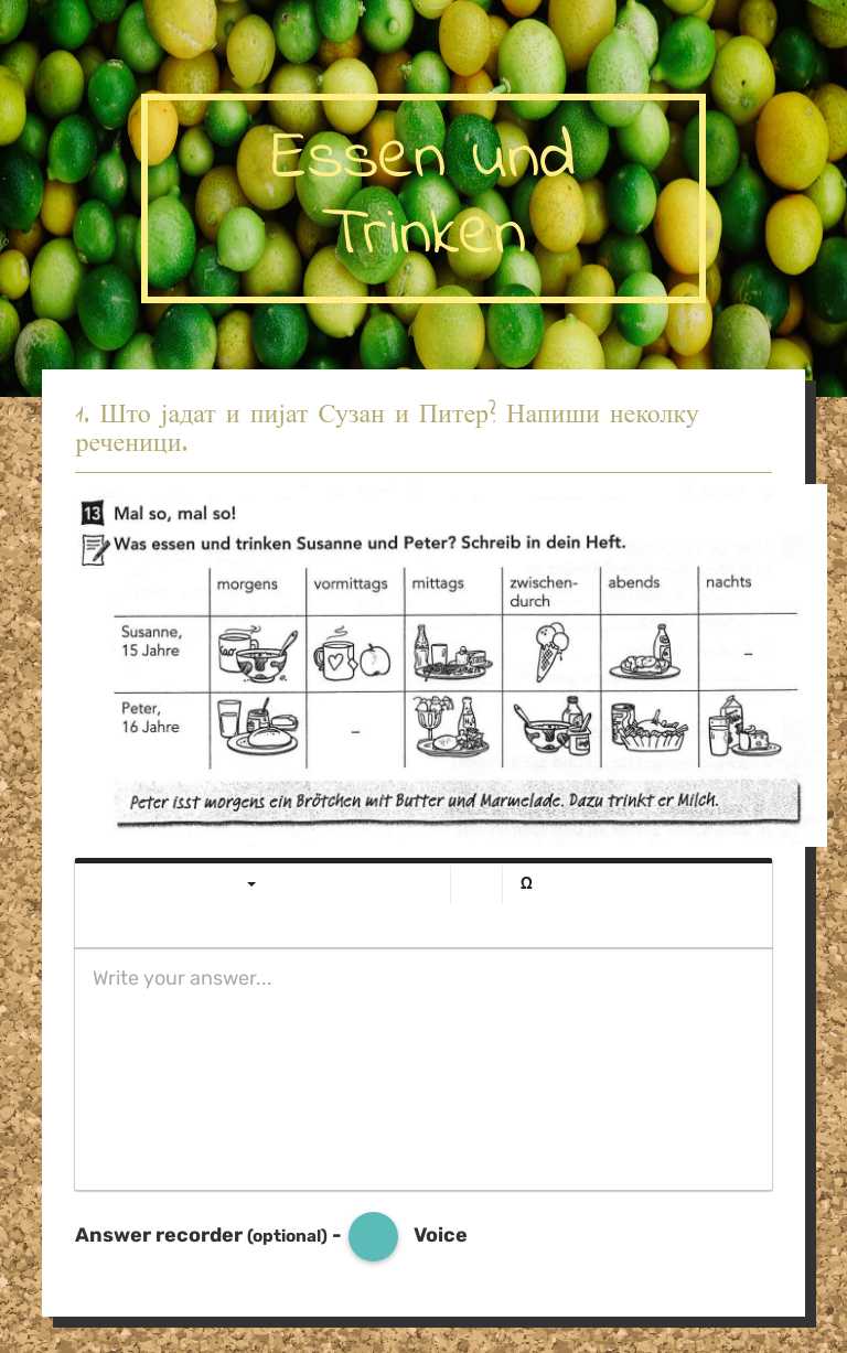 Essen und Trinken Grade 8 worksheet preview