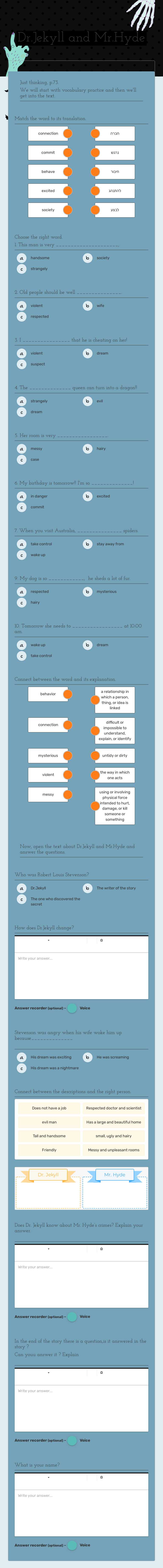 Dr.Jekyll and Mr.Hyde worksheet preview image