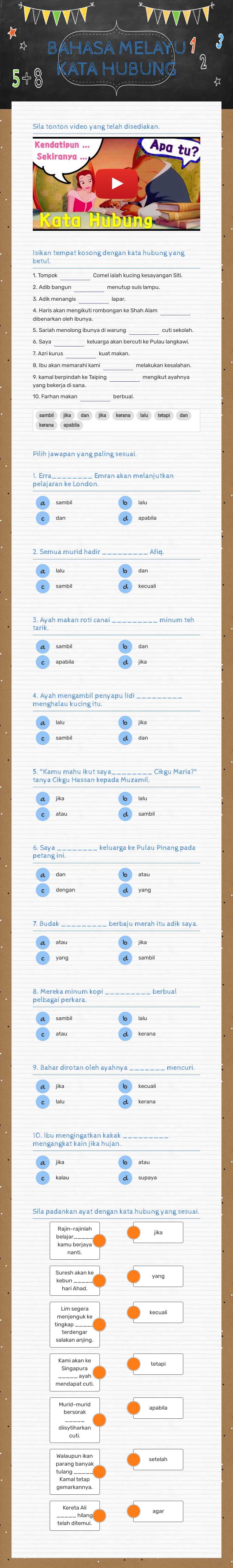 BAHASA MELAYU                     KATA HUBUNG worksheet preview image