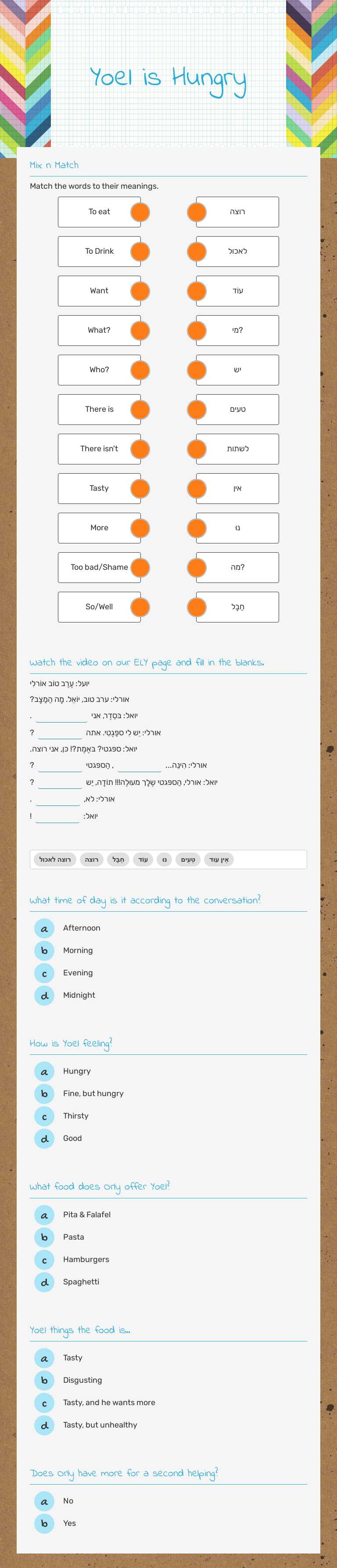 Yoel is Hungry worksheet preview image