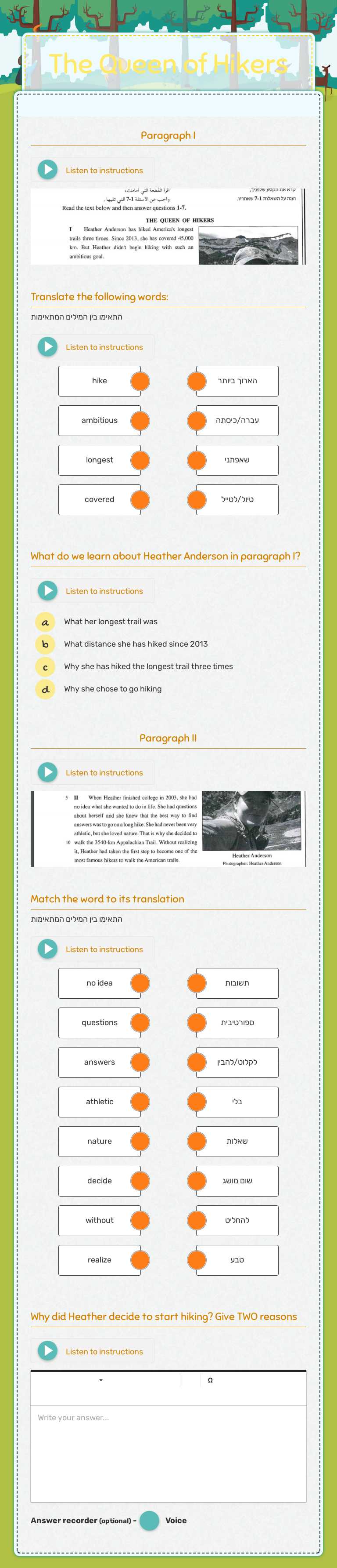 The Queen of Hikers worksheet preview image