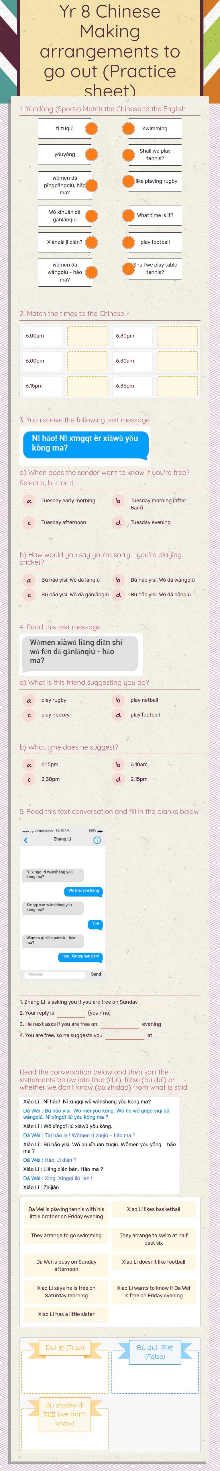 Yr 8 Chinese Making arrangements to go out (Practice sheet) worksheet preview image