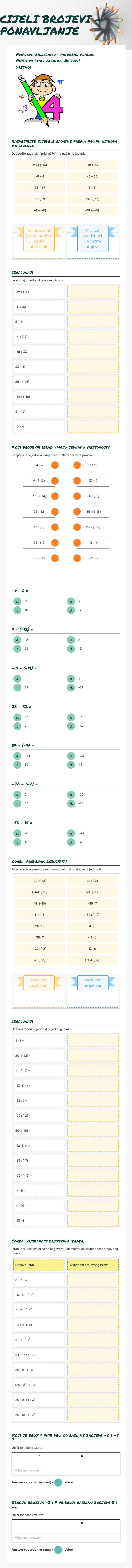 CIJELI BROJEVI - PONAVLJANJE worksheet preview image