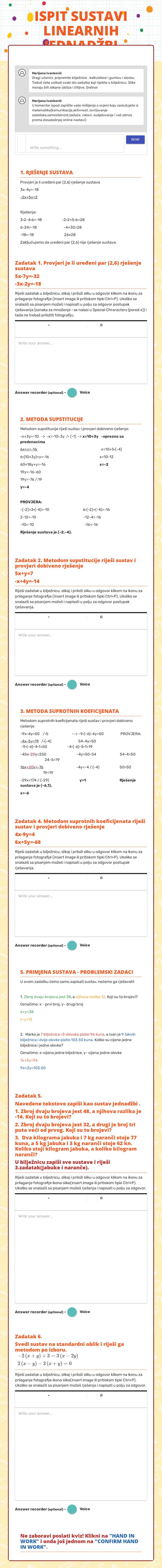 ISPIT SUSTAVI LINEARNIH JEDNADŽBI worksheet preview image