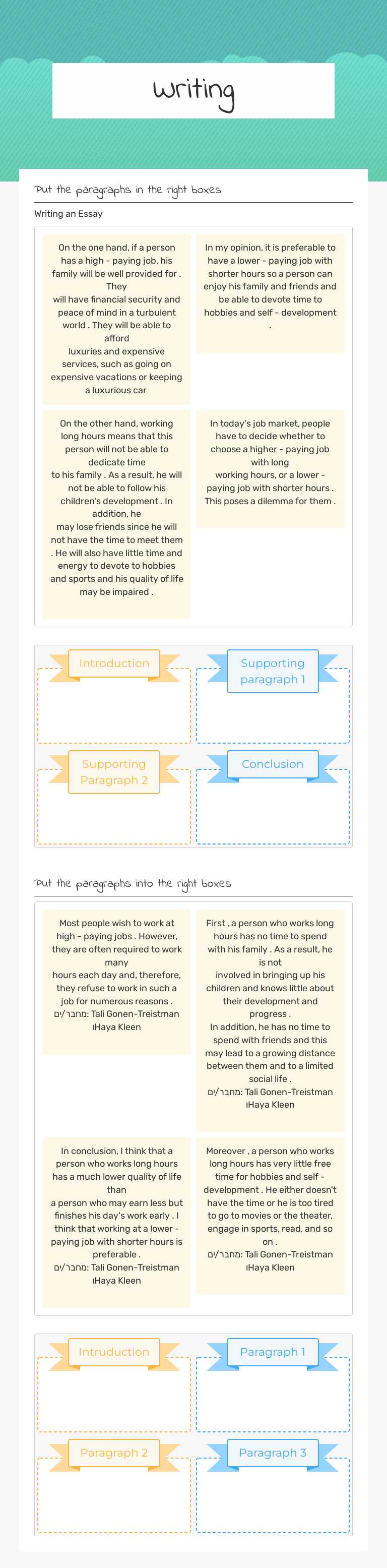 Writing worksheet preview image