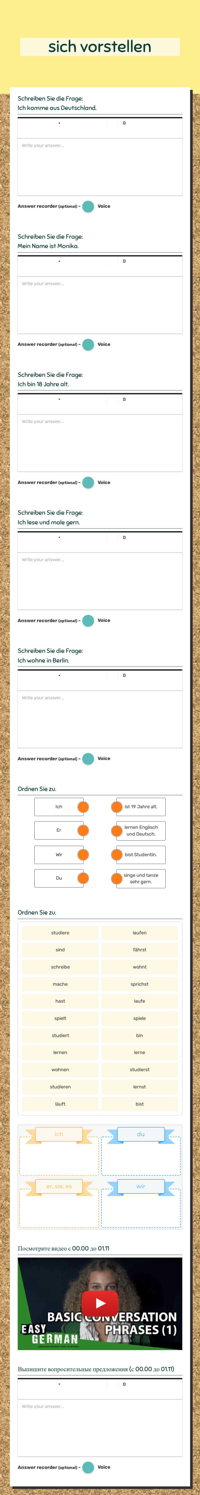 sich vorstellen Grade 12 worksheet preview