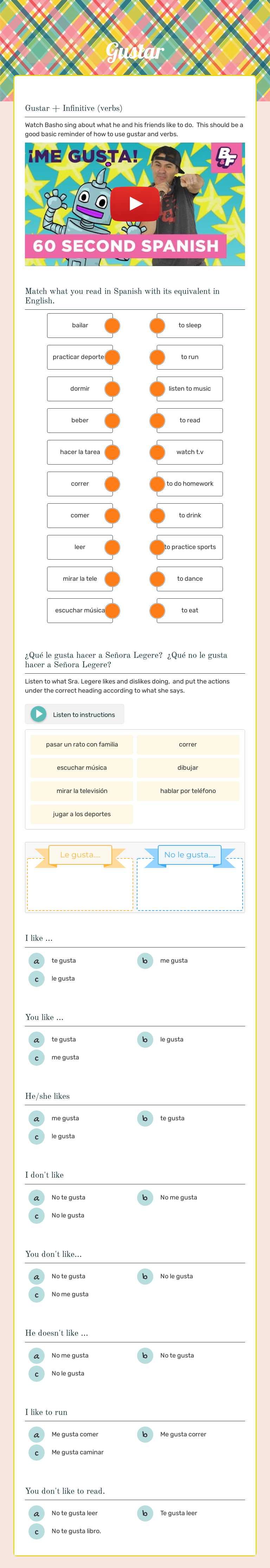 Gustar worksheet preview image