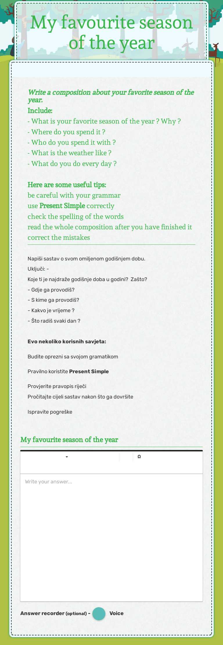 My favourite season of the year worksheet preview image