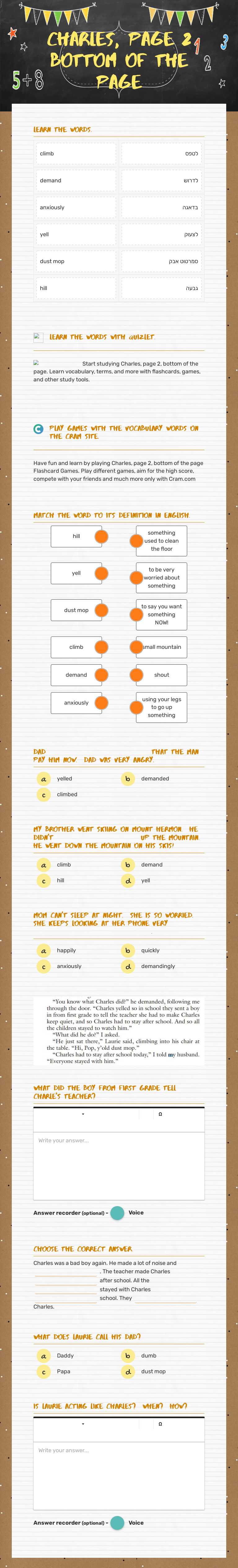 Charles, page 2 bottom of the page worksheet preview image